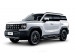 Haval H3 2024-2026 Haval H3 2024-2026